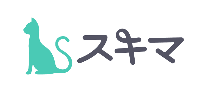 スキマ