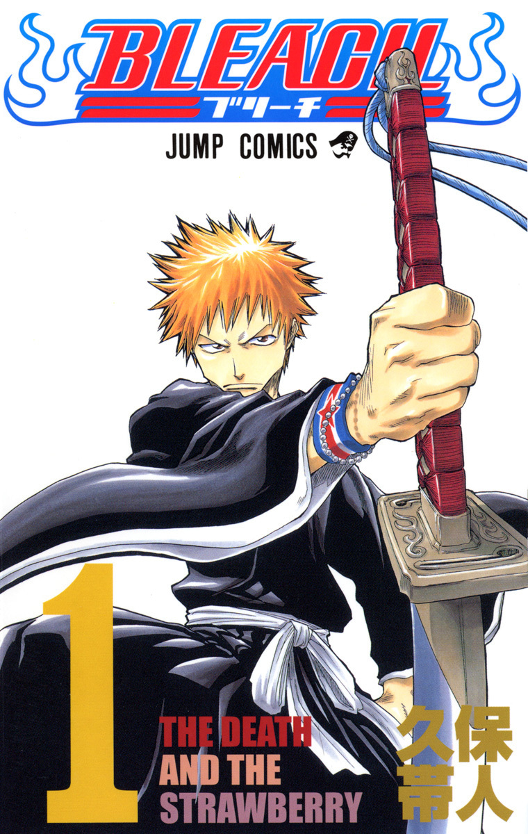 BLEACH