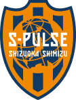 清水エスパルス