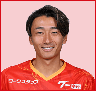 原 輝綺